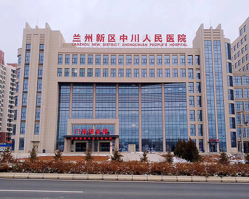 蘭州新區(qū)中川人民醫(yī)院（47000m2，二級甲等）